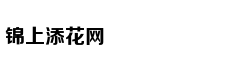 西南联大与梅贻琦日记